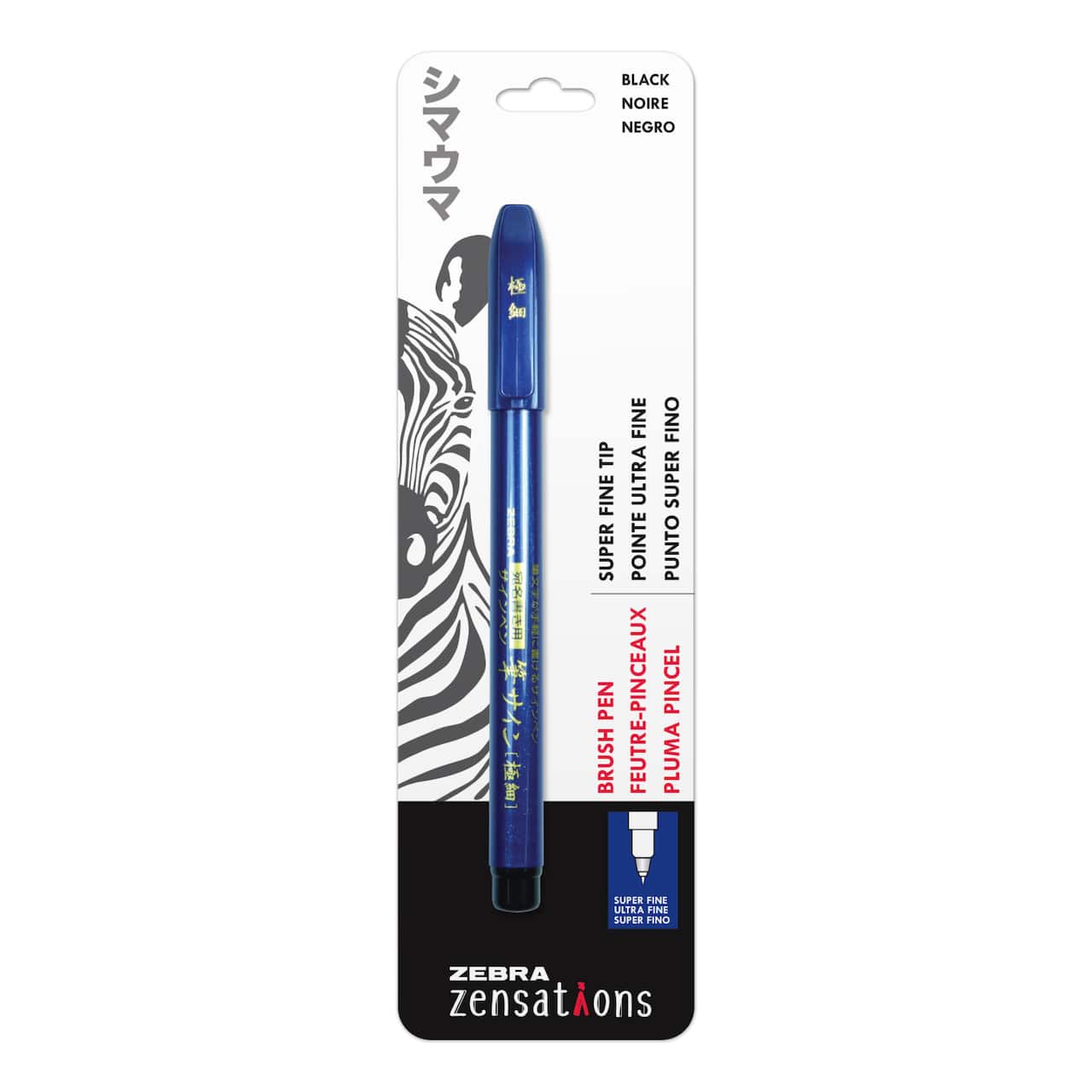 Zebra Zensations™ Black Brush Pen